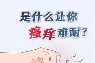 乌度卡：我和教练组喜欢杰伦-格林助攻小贾巴里反超比分的三分球